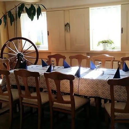 Alter Weber Отель 2*